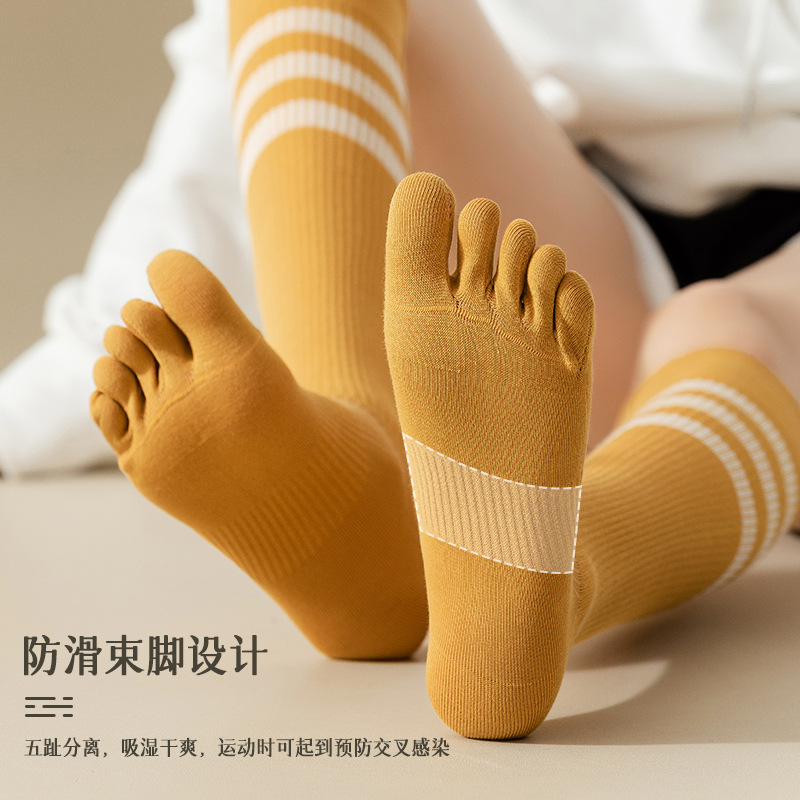 Pilate Yoga Workout - Women Gym Yoga Fitness Sport Socks