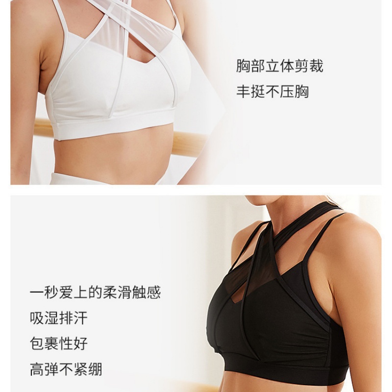 Mesh Sports Fitness Bra and Le - огляд і ціна Pilate Yoga Workout