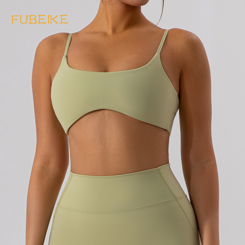 FUBEIKE Tight Back Yoga Bra Nu - огляд і ціна Pilate Yoga Workout