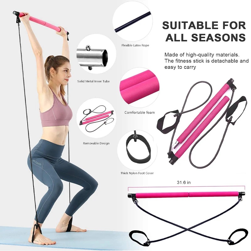 Fitness Bar Yoga Chest Expansi - огляд і ціна Pilates Yoga Combined